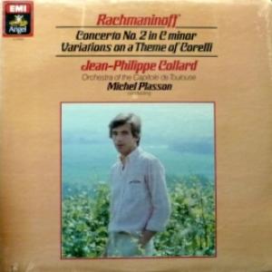 Сергей Рахманинов (Sergei Rachmaninoff) - Concerto No.2 in C minor / Variations On A Theme Of Corelli