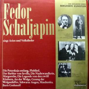 Федор Шаляпин (Feodor Schaljapin) - Singt Arien Und Russische Volkslieder