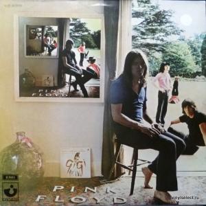 Pink Floyd - Ummagumma