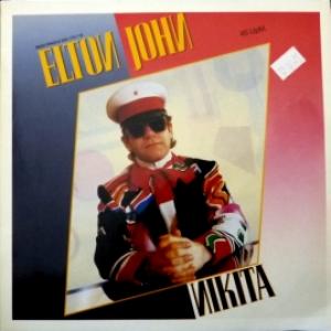 Elton John - Nikita