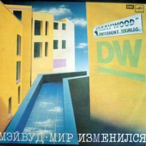 Maywood - Мир Изменился / Different Worlds