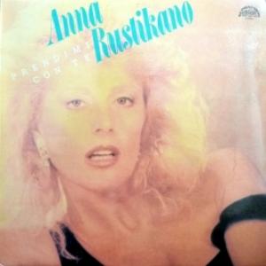 Anna Rusticano - Prendimi Con Te