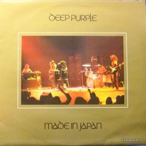Deep Purple - Made In Japan 
