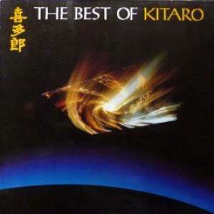 Kitaro - The Best Of Kitaro (Club Edition)