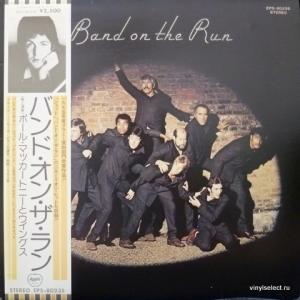 Paul McCartney And Wings - Band On The Run (+ Poster!)