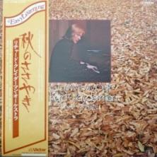 Richard Clayderman - A Comme Amour