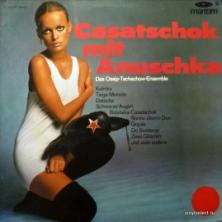Ossip Tschechow Ensemble, Das - Casatschok Mit Anuschka