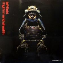 Leftfield - Rhythm And Stealth