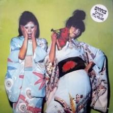 Sparks - Kimono My House