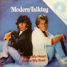 Modern Talking - You're My Heart, You're My Soul (7