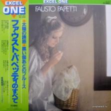 Fausto Papetti - Excel One