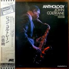 John Coltrane - Anthology