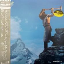 Depeche Mode - Construction Time Again 
