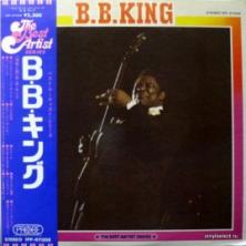 B.B. King - The Best Artist Series