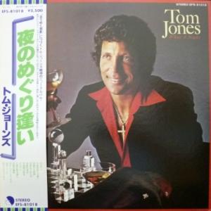 Tom Jones - What A Night
