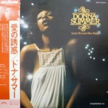Donna Summer - Love To Love You Baby 
