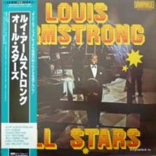 Louis Armstrong - Louis Armstrong's All Stars