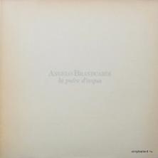 Angelo Branduardi - La Pulce D'Acqua