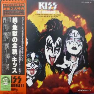 Kiss - The Originals II (+ Photo Book & Posters!)