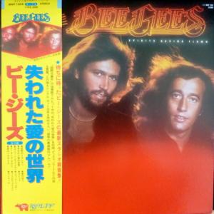 Bee Gees - Spirits Having Flown