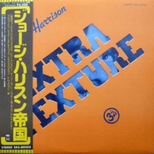 George Harrison - Extra Texture (Read All About It)