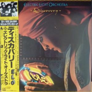 Electric Light Orchestra (ELO) - Discovery (+ Poster!)