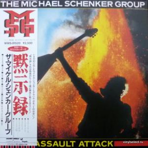 M.S.G. (Michael Schenker ex-UFO, ex-Scorpions) - Assault Attack