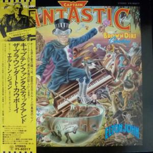 Elton John - Captain Fantastic And The Brown Dirt Cowboy