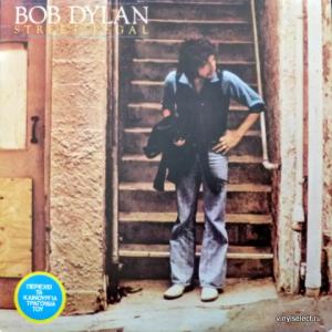 Bob Dylan - Street-Legal