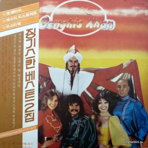 Dschinghis Khan - Best Vol. 2