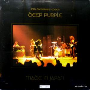 Deep Purple - Made In Japan - Anniversary Edition (Purple Vinyl)