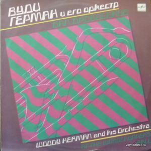 Woody Herman And His Orchestra - Бал Дровосеков / At The Woodchoppers's Ball