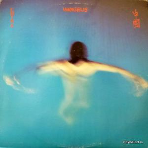 Vangelis - China