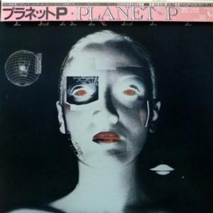 Planet P Project - Planet P Project