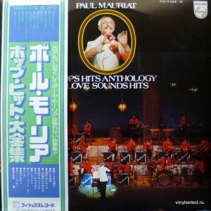 Paul Mauriat - Pops Hits Anthology - Love Sounds Hits