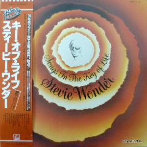 Stevie Wonder - Songs In The Key Of Life