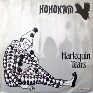 Hohokam - Harlequin Tears (Producer - Gary Numan)
