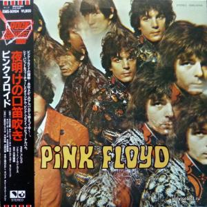 Pink Floyd - The Piper At The Gates Of Dawn