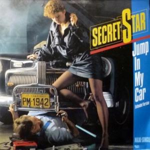 Secret Star - Jump In My Car (produced by D.Bohlen)