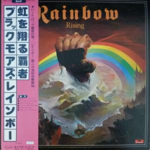 Rainbow - Rising