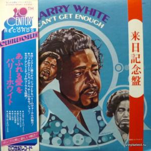 Barry White - Can't Get Enough