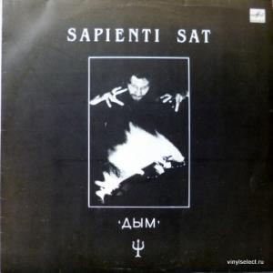 Дым (ex-Крематорий) - Sapienti Sat