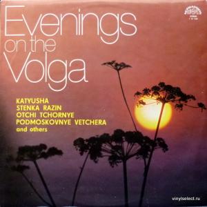Miloslav Bureš - Evenings On The Volga (feat. L. Pánek Singers & Swingers, V. Zahradník Orchestra)