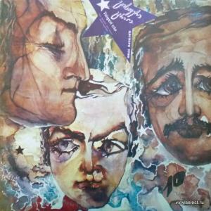 Tsisperi Trio (Циспери Трио) - Georgian Urban Songs (Грузинские Городские Песни)