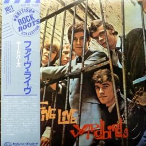 Yardbirds, The - Five Live Yardbirds