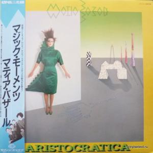 Matia Bazar - Aristocratica