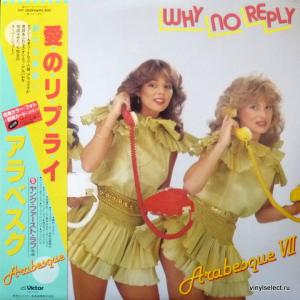 Arabesque - Arabesque VII - Why No Reply