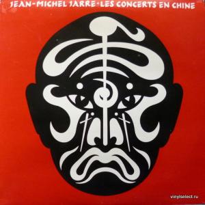 Jean Michel Jarre - Les Concerts En Chine
