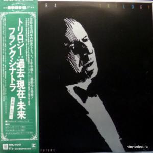 Frank Sinatra - Trilogy: Past, Present & Future
