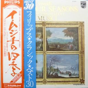 Antonio Vivaldi - The Four Seasons (feat. Roberto Michelucci & I Musici)